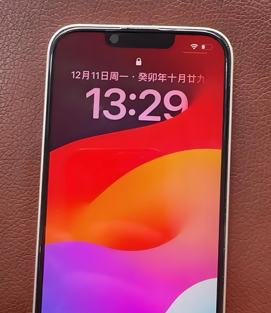 民丰苹果14服务站分享苹果14过热自动关机怎么办 
